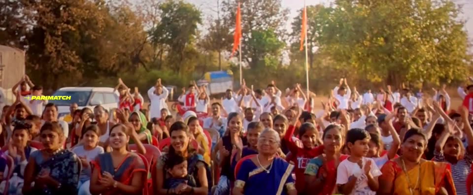 Uut Bhavanancha Udrek (2025) Marathi Movie screenshot 2