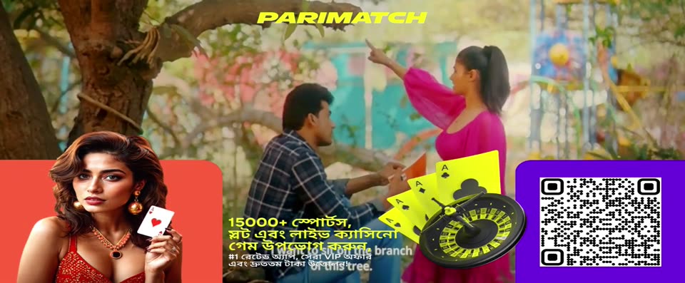 Uut Bhavanancha Udrek (2025) Marathi Movie screenshot 3