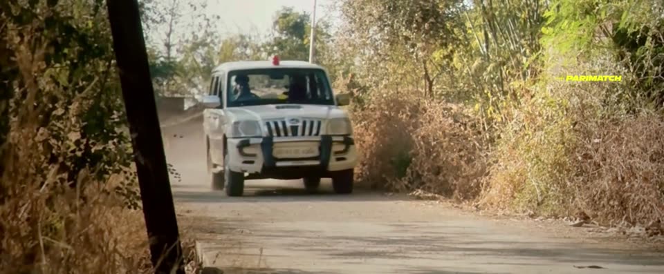 Uut Bhavanancha Udrek (2025) Marathi Movie screenshot 6
