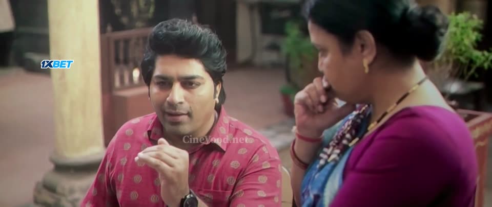 Chatni (2026) Gujarati Movie screenshot 1