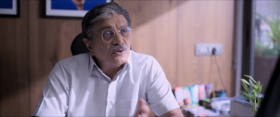 Jindagi Once More (2026) Gujurati Movie screenshot 1