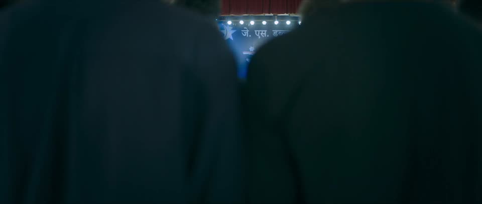 Punha Ekda Sade Made 3 (2026) Marathi Movie screenshot 4