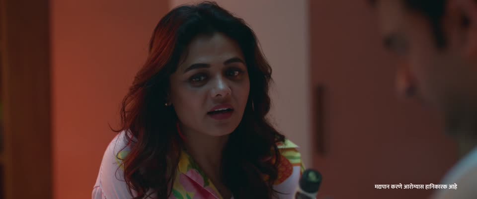 Aga Aga Sunbai Kay Mhantay Sasubai (2026) Marathi Movie screenshot 2