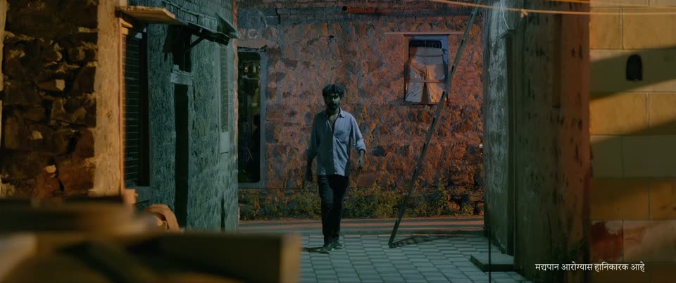 Rubaab (2026) Marathi Movie screenshot 3