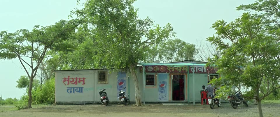 Rubaab (2026) Marathi Movie screenshot 6