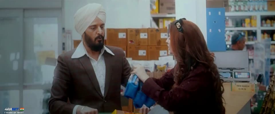 Maa Jaye (2025) Punjabi Movie screenshot 5