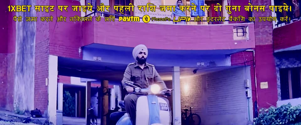 Chardikala (2026) Punjabi Movie screenshot 3