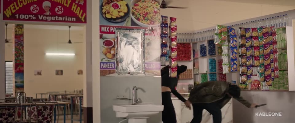 Bebe Main Badmash Banuga (2026) Punjabi Movie screenshot 5