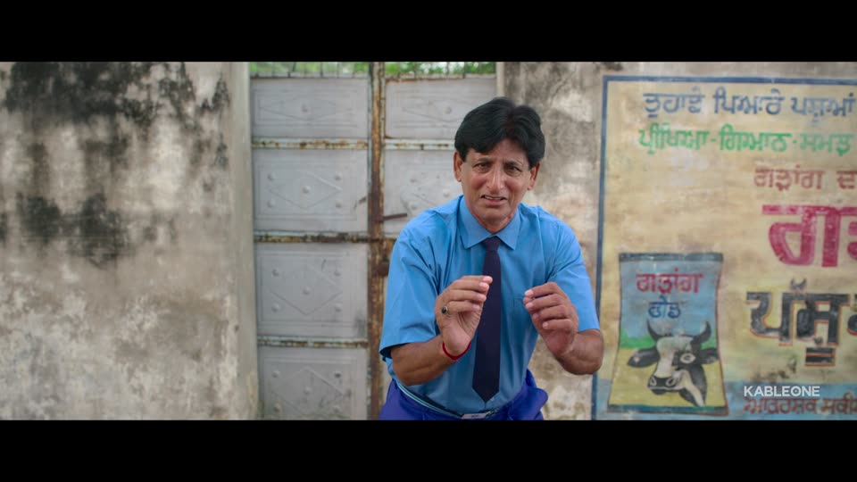 Pitt Siyapa (2026) Punjabi Movie screenshot 1