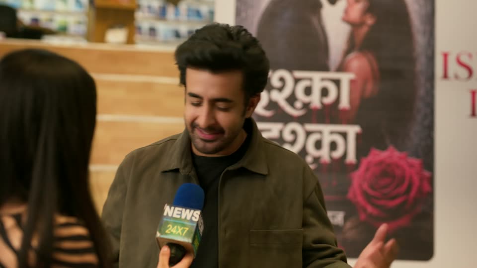 Ishqa Ishqa (2026) S01 Hindi Series screenshot 3