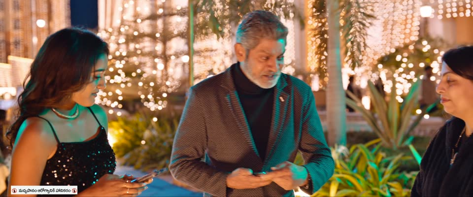 Vadala (2026) Hindi Dubbed Movie screenshot 5
