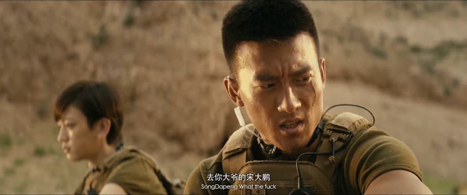 Battle of Defense 2 (2020) Hindi Dubbed Movie screenshot 3