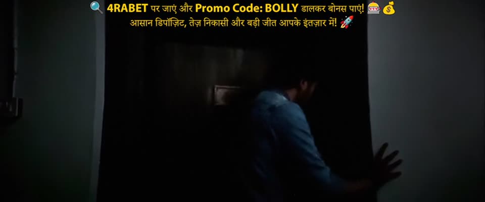 418 (2026) Hindi Dubbed Movie screenshot 2