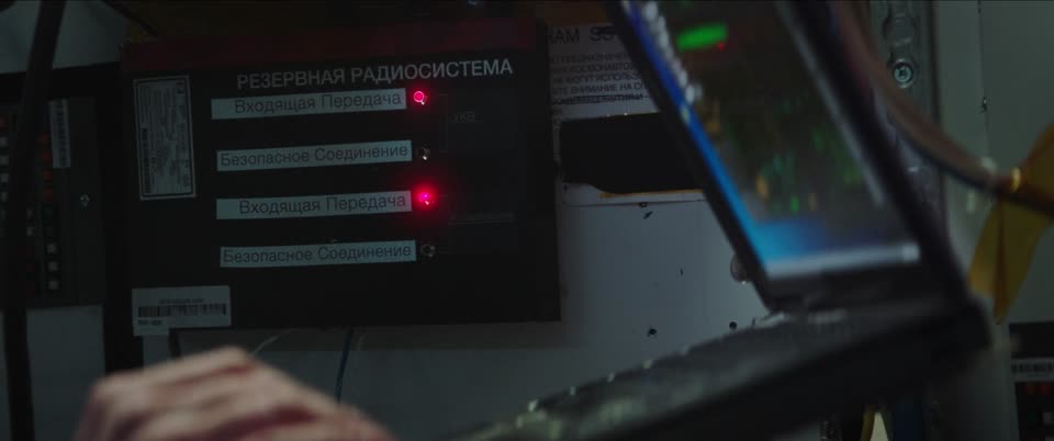 I.S.S. (2023) Hindi Dubbed Movie screenshot 2