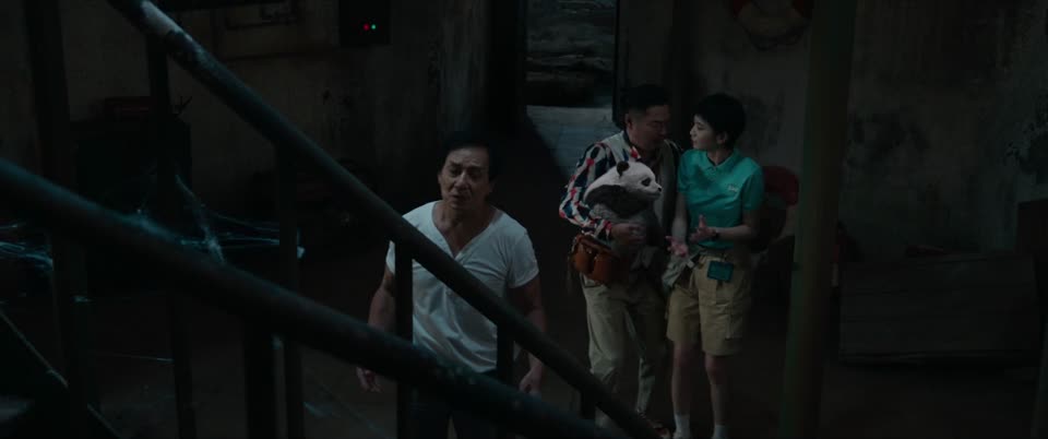 Panda Plan (2024) Hindi Dubbed Movie screenshot 5