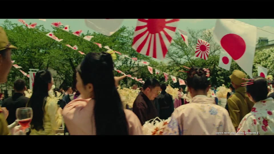 Assassin (2025) Hindi Dubbed Movie screenshot 6