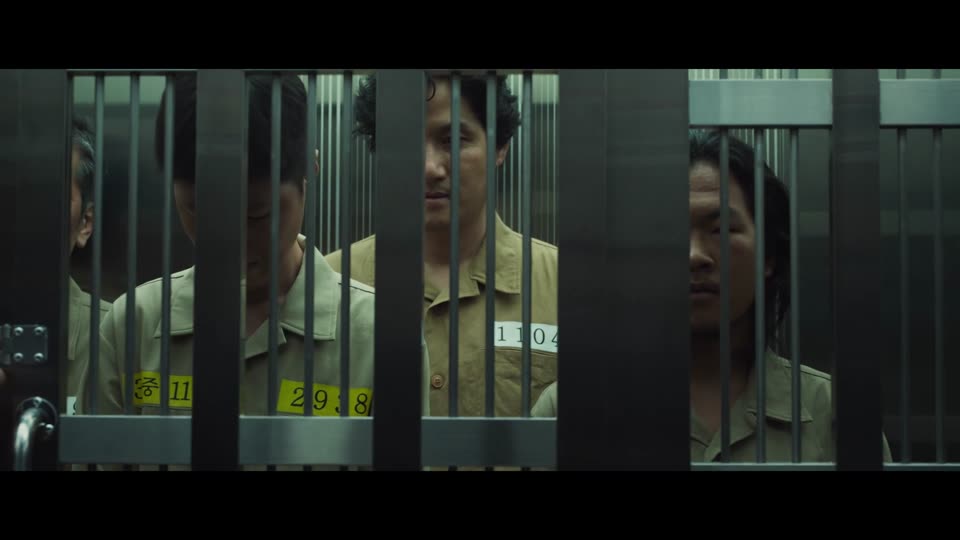 Yadang The Snitch (2025) Hindi Dubbed Movie screenshot 3
