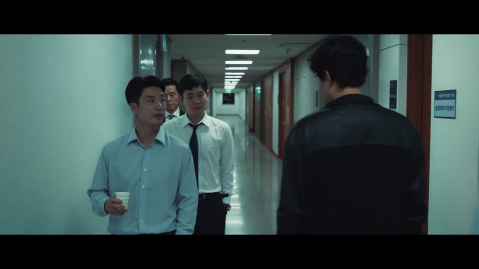 Yadang The Snitch (2025) Hindi Dubbed Movie screenshot 6