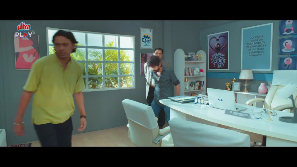 Mamta Child Factory (2025) Hindi Dubbed Movie screenshot 4