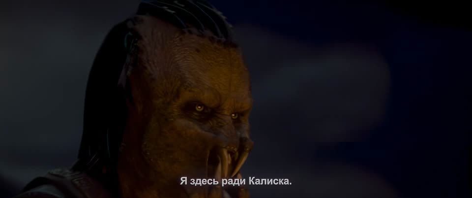 Predator Badlands (2025) Hindi Dubbed Movie screenshot 3
