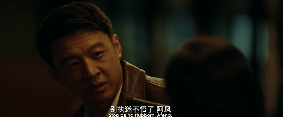 No Escape (2025) Hindi Dubbed Movie screenshot 6