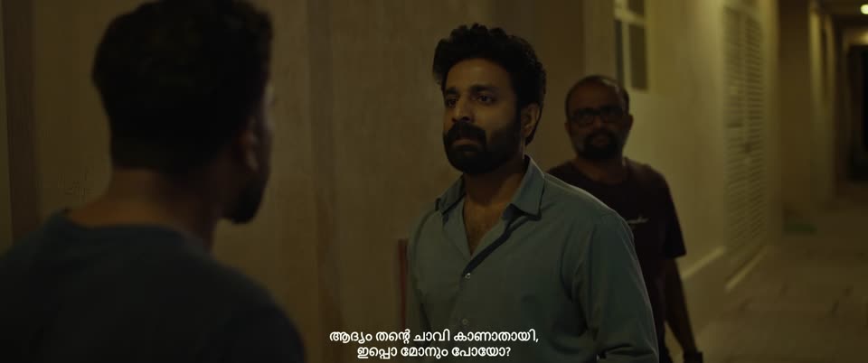 Sarkeet (2025) Hindi Dubbed Movie screenshot 5