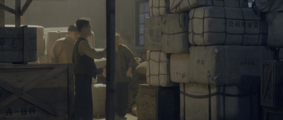 Ip Man Kung Fu Legend (2026) Hindi Dubbed Movie screenshot 3