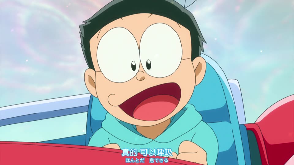 Doraemon Nobita and the New Castle of the Undersea Devil (2026) Hindi Dubbed Movie screenshot 1