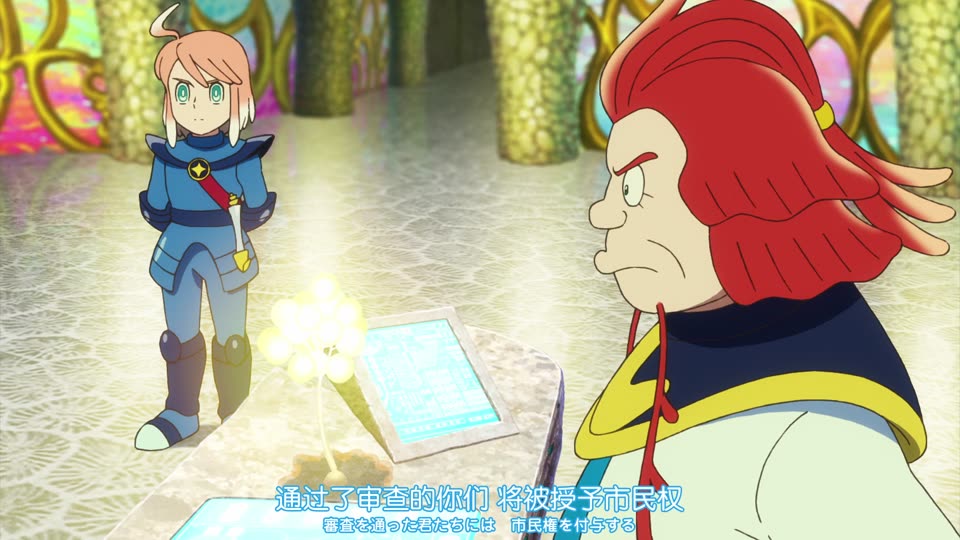 Doraemon Nobita and the New Castle of the Undersea Devil (2026) Hindi Dubbed Movie screenshot 4
