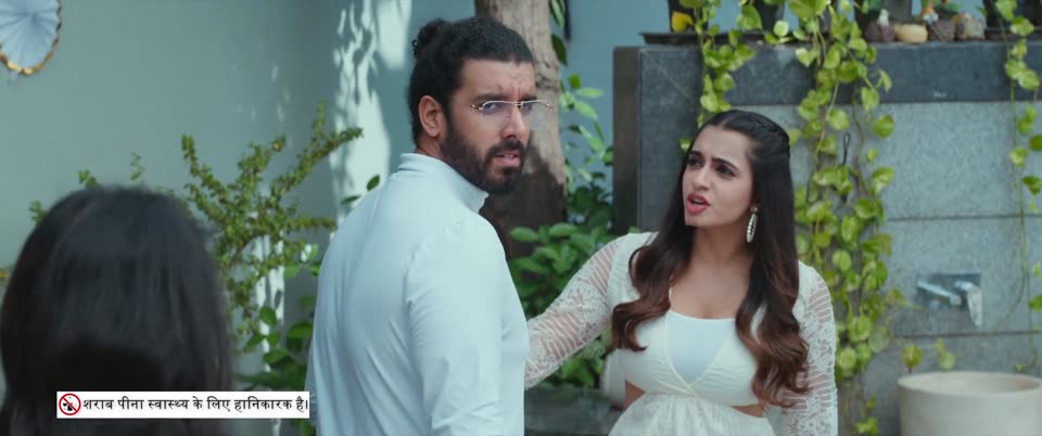 Bubblegum (2023) Hindi Dubbed Movie screenshot 3