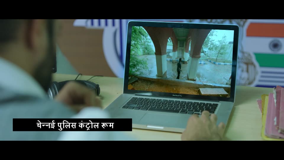 Seeru (2020) Hindi Dubbed Movie screenshot 4