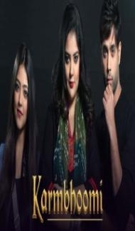 Karmbhoomi (2020) Web Series Full Movie