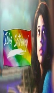 Ishq Satrangi (2018) Web Series Full Movie