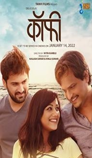 Coffee (2022) Marathi Movie Full Movie