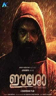 Eesho (2022) South Indian Hindi Dubbed Movie Full Movie