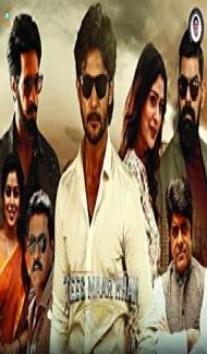 Tees Maar Khan (2022) South Indian Hindi Dubbed Movie Full Movie