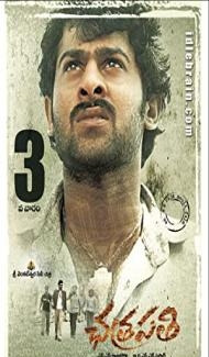 Chatrapathi (2005) South Indian Hindi Dubbed Movie Full Movie