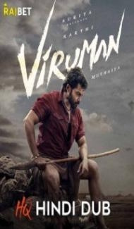 Viruman (2022) South Indian Hindi Dubbed Movie Full Movie