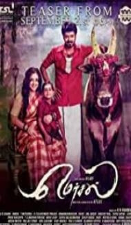 Mersal (2017) South Indian Hindi Dubbed Movie Full Movie