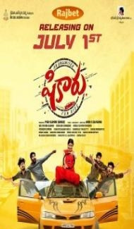 Shikaaru (2022) South Indian Hindi Dubbed Movie Full Movie
