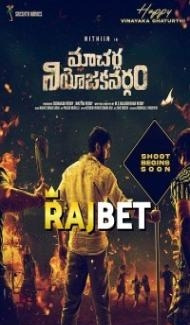 Macherla Niyojakavargam (2022) South Indian Hindi Dubbed Movie Full Movie