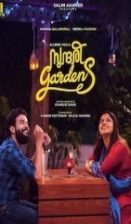 Sundari Gardens (2022) South Indian Hindi Dubbed Movie Full Movie