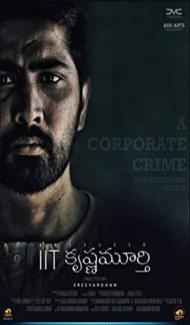 IIT Krishnamurthy (2020) South Indian Hindi Dubbed Movie Full Movie