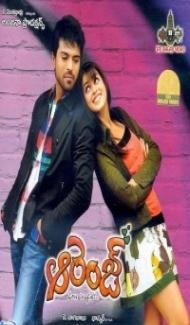 Orange (2010) South Indian Hindi Dubbed Movie Full Movie