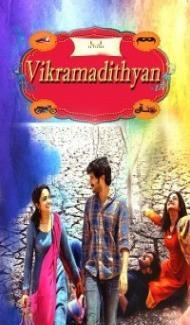 Vikramadithyan (2014) South Indian Hindi Dubbed Movie Full Movie
