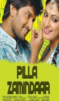 Pilla Zamindar (2011) South Indian Hindi Dubbed Movie Full Movie