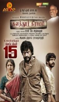 Kalathur Gramam (2017) South Indian Hindi Dubbed Movie Full Movie