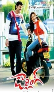 Darling (2010) South Indian Hindi Dubbed Movie Full Movie