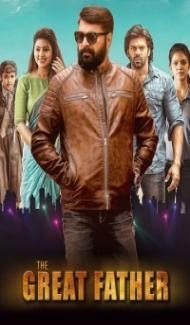 The Great Father (2017) South Indian Hindi Dubbed Movie Full Movie