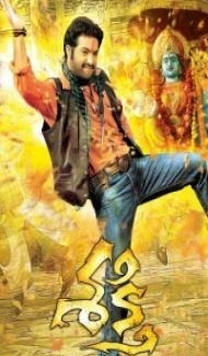 Sakthi (2011) South Indian Hindi Dubbed Movie Full Movie